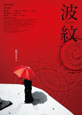 美味的姨母在线观看